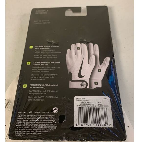 Nike Huarache Edge Tee Ball Batting Gloves, Youth Unisex M/L, White - Picture 3 of 4